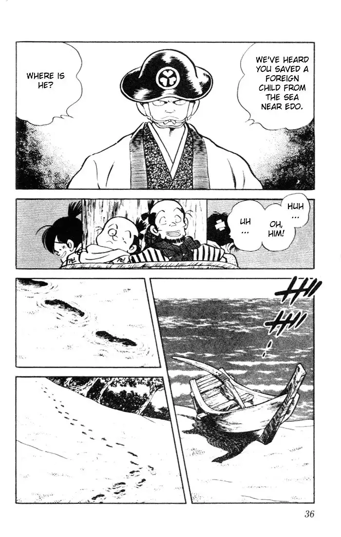 Niji Iro Togarashi Chapter 61 14